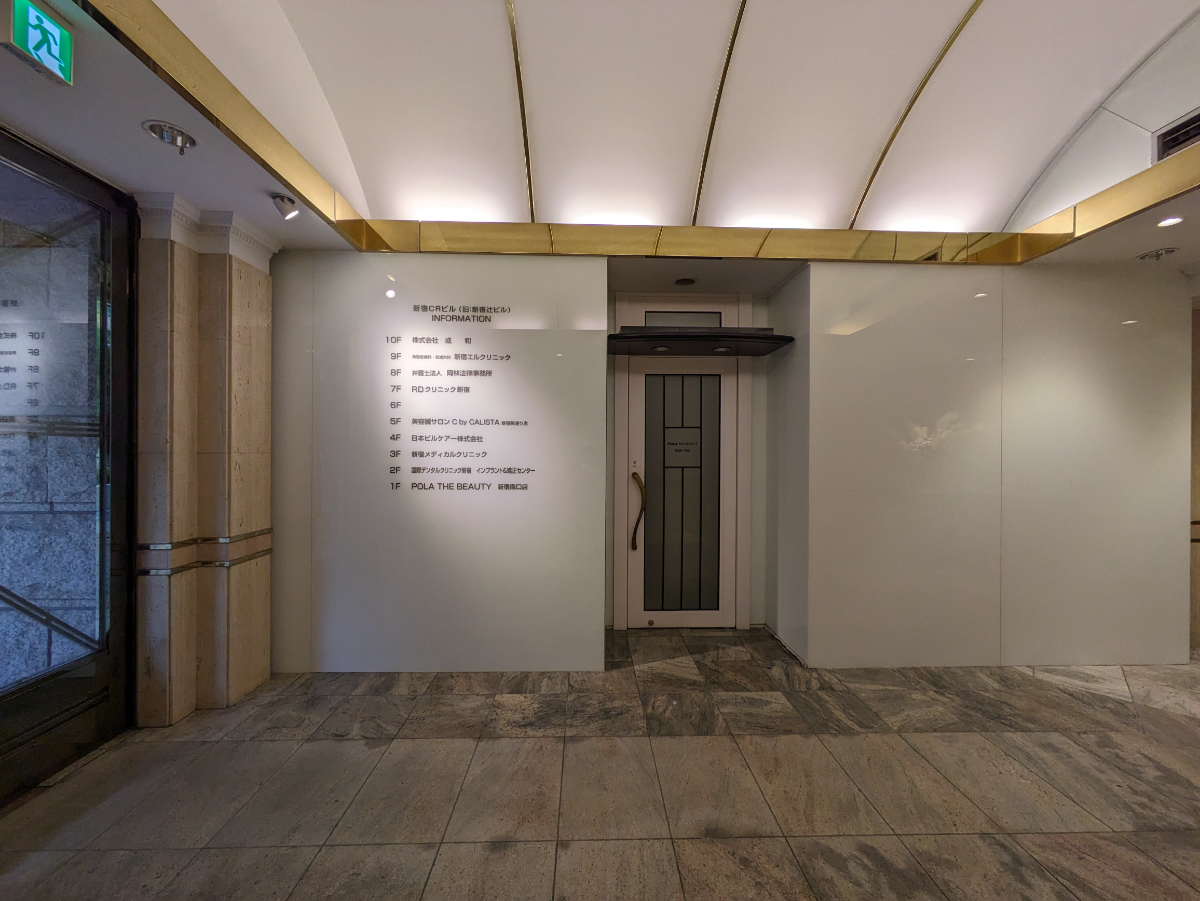 fresh/building/J00100391902_12