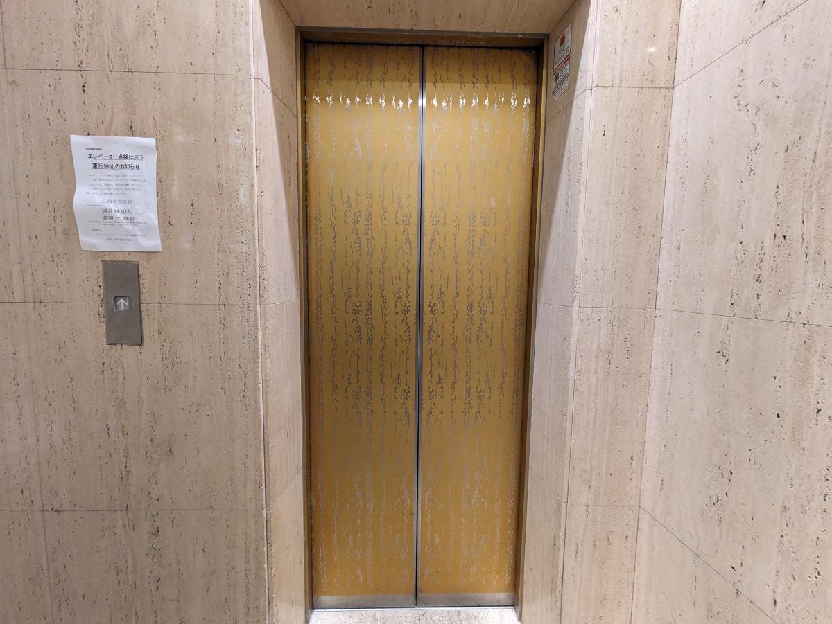 fresh/building/J00100391902_4