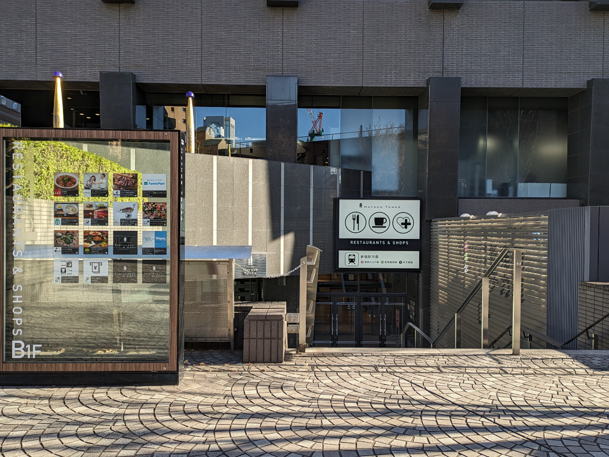 fresh/building/J00100391904_17