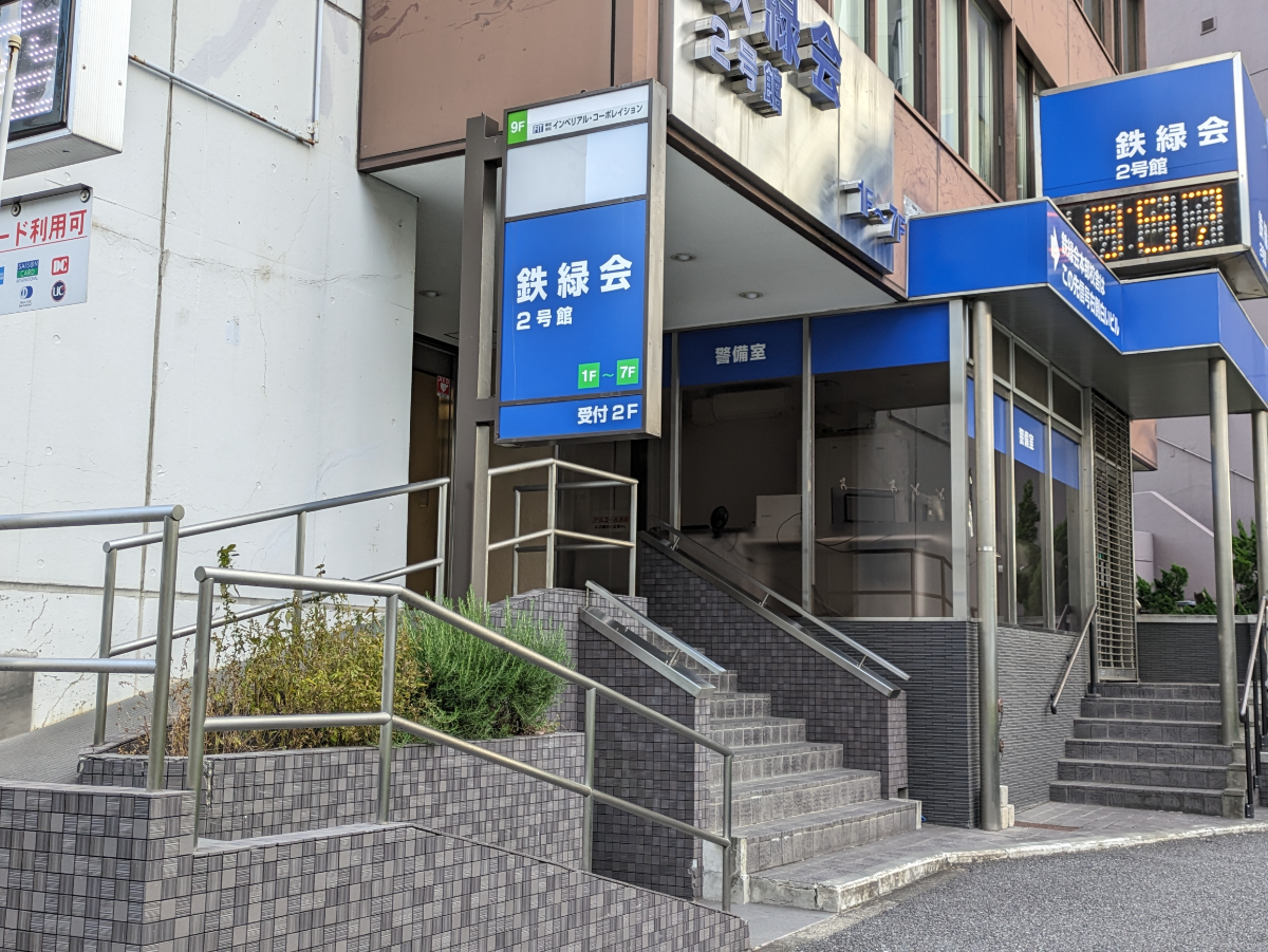 fresh/building/J00100391906_11