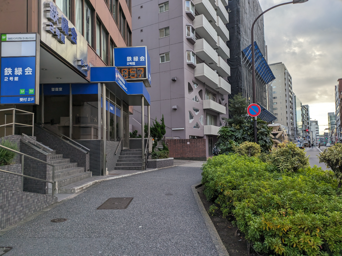 fresh/building/J00100391906_9