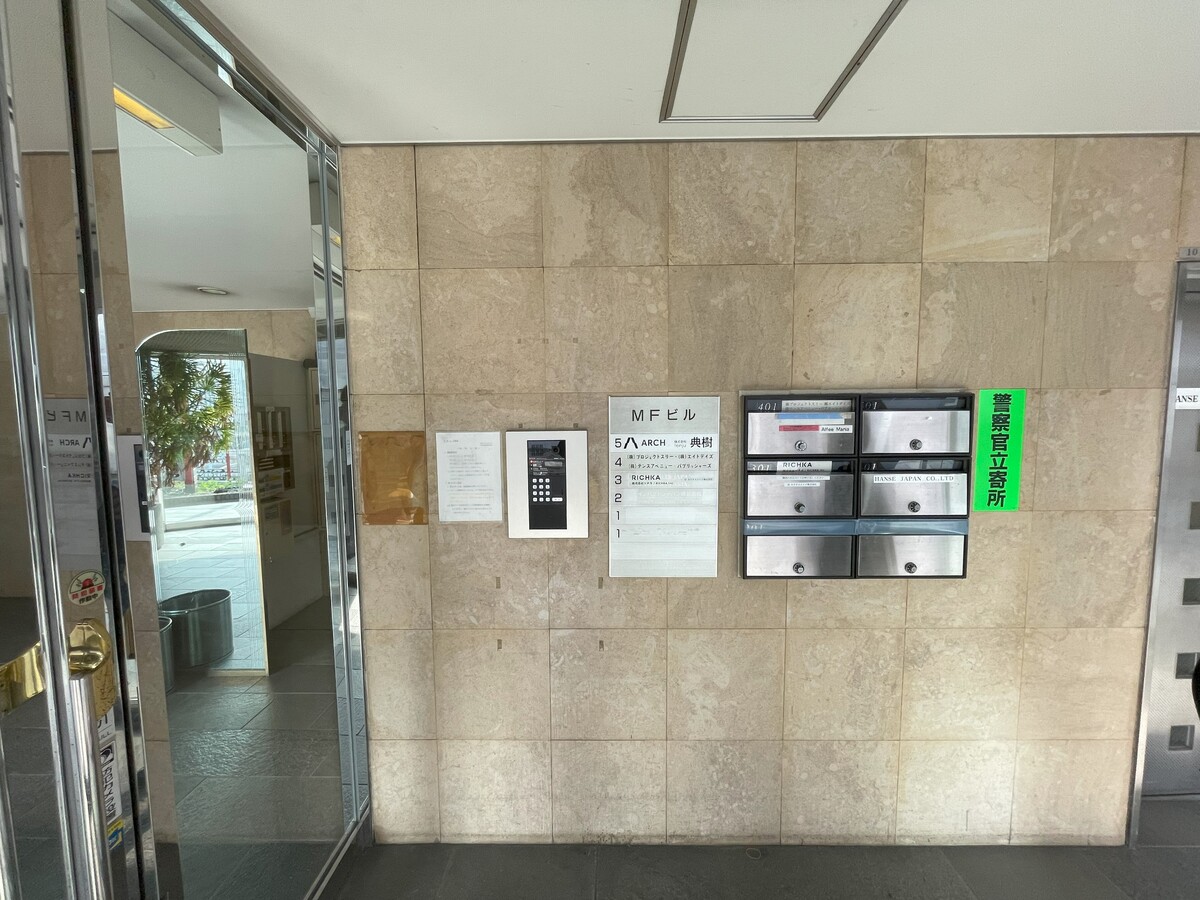 fresh/building/J00100391907_67