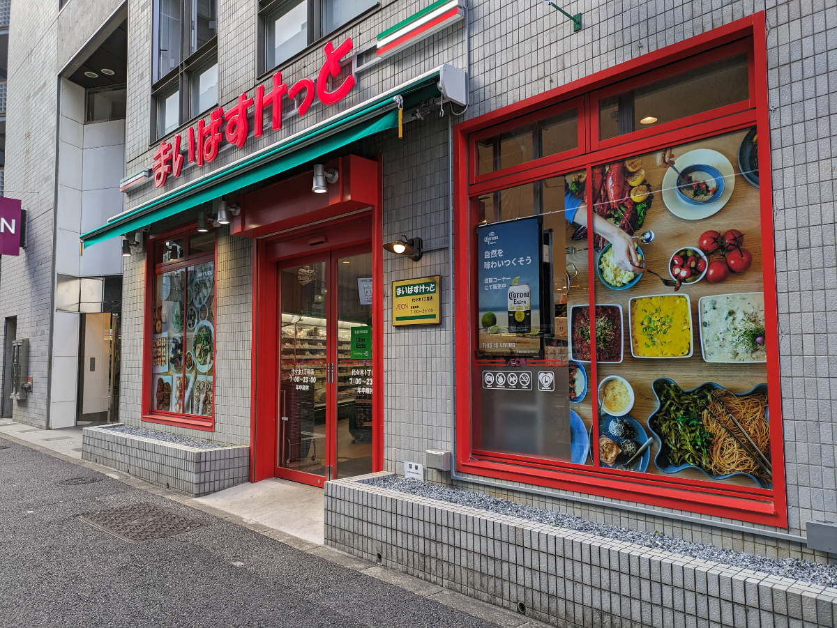 fresh/building/J00100391911_12