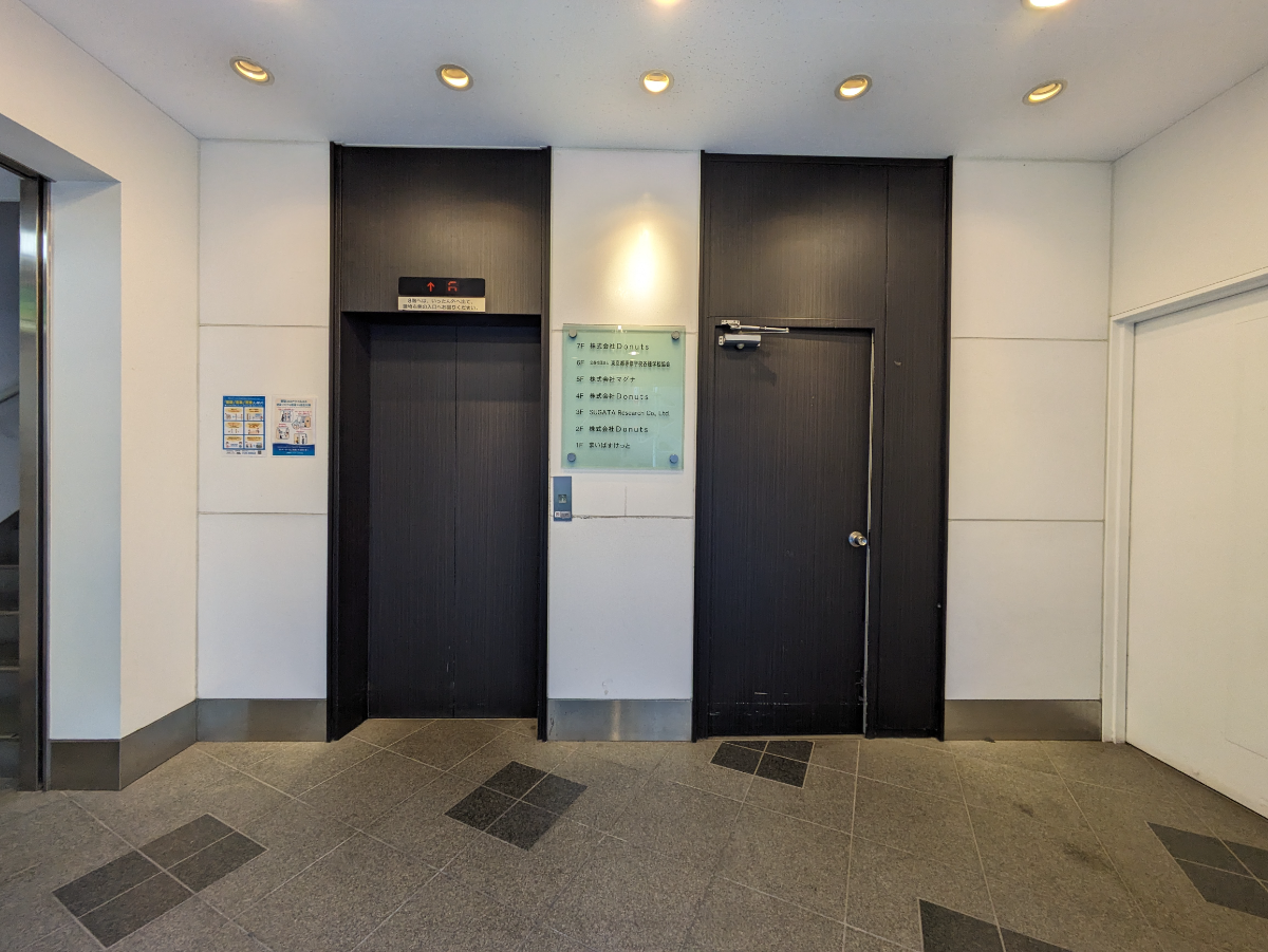 fresh/building/J00100391911_4