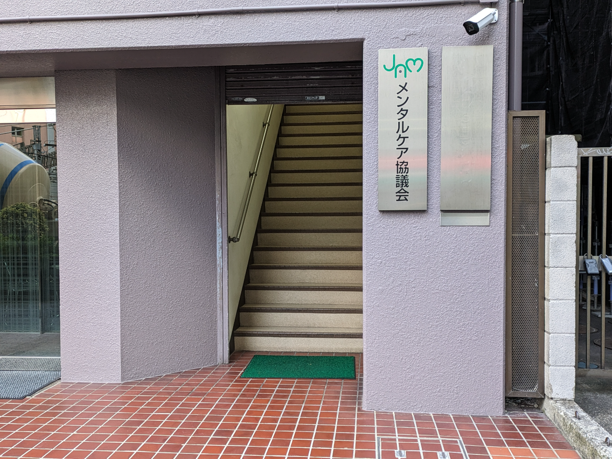 fresh/building/J00100391912_11