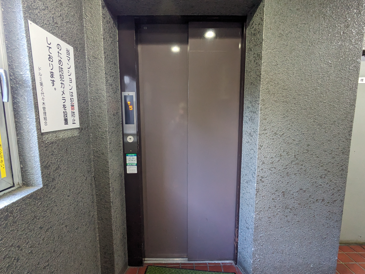 fresh/building/J00100391912_4