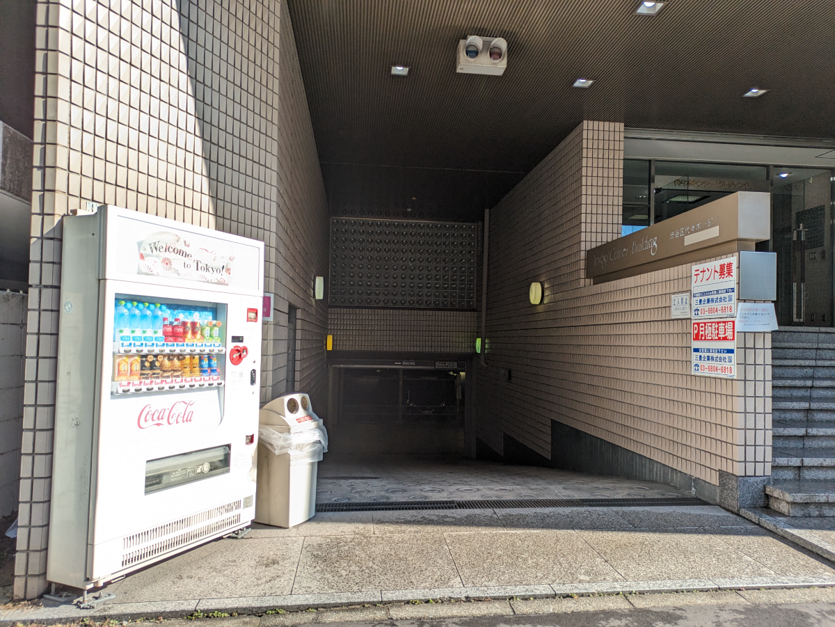 fresh/building/J00100391913_10