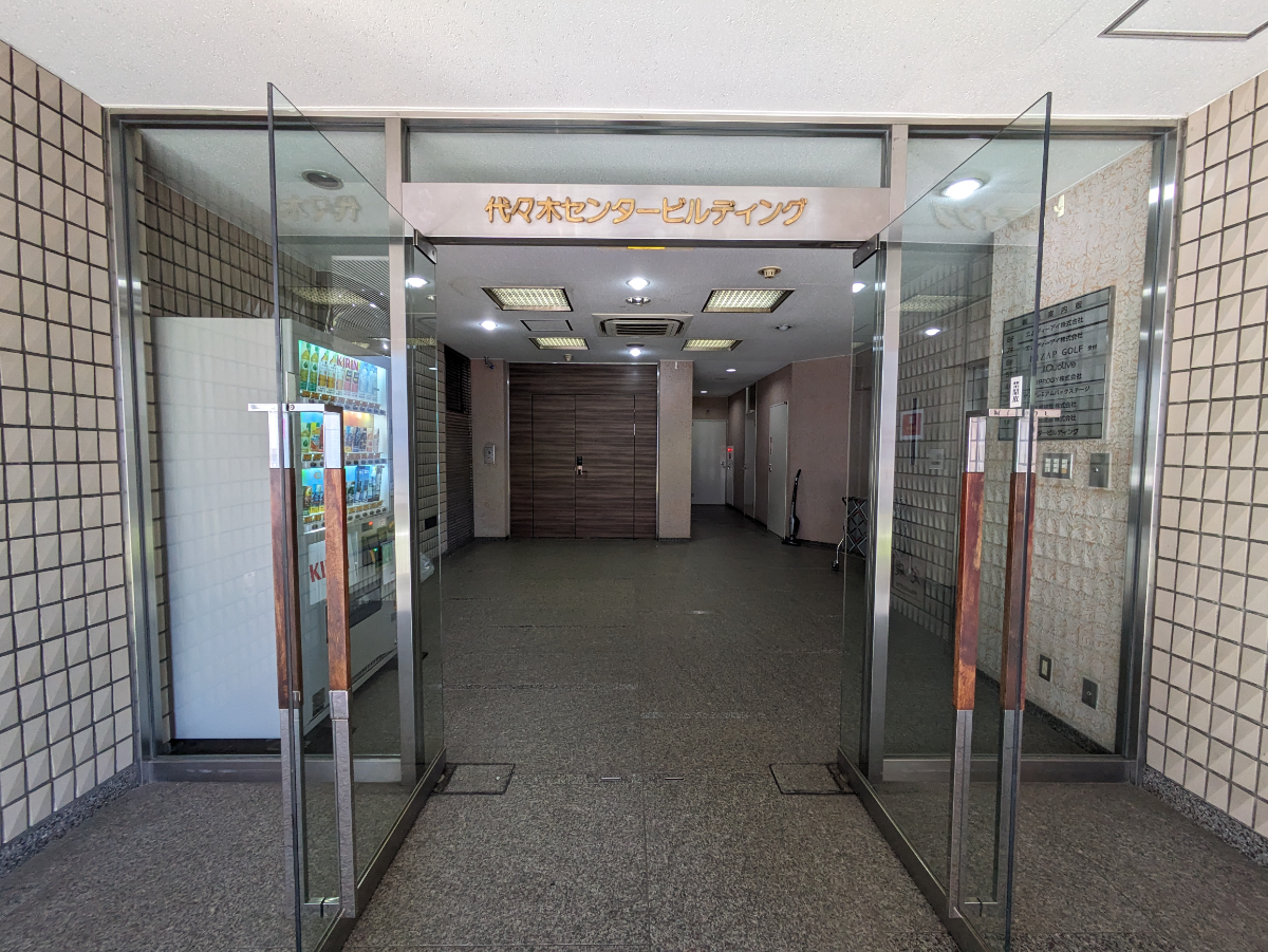 fresh/building/J00100391913_12