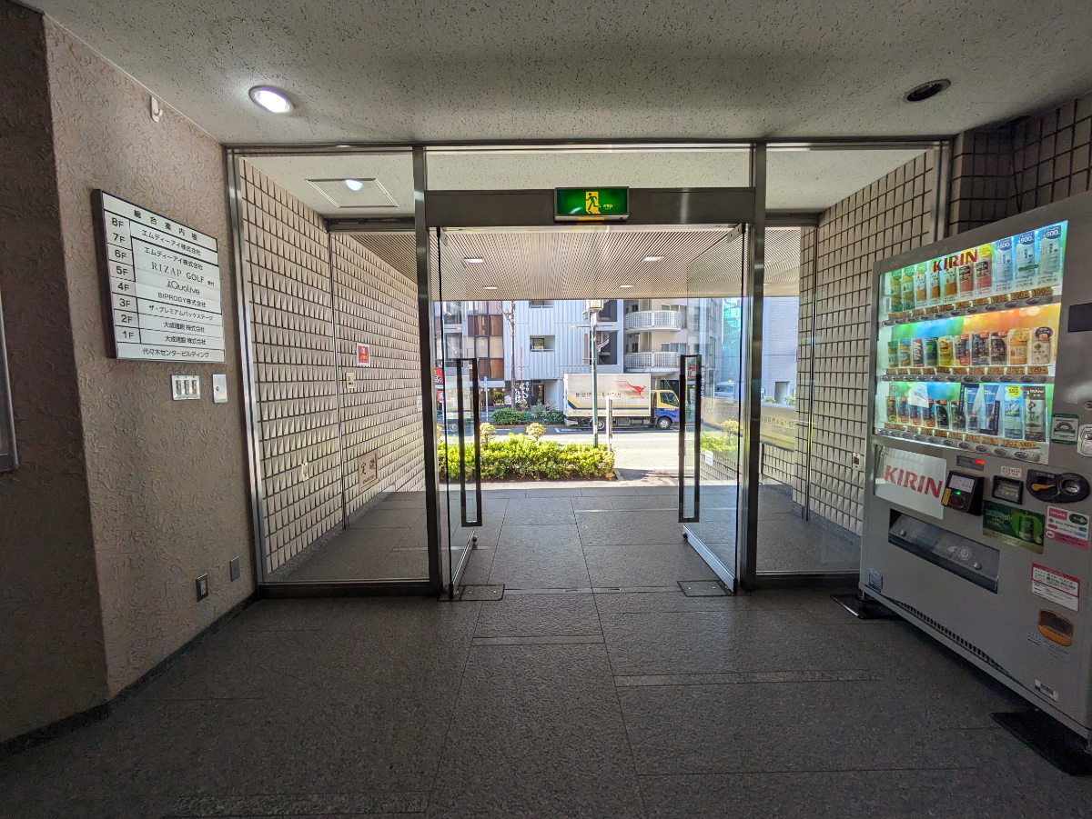 fresh/building/J00100391913_14