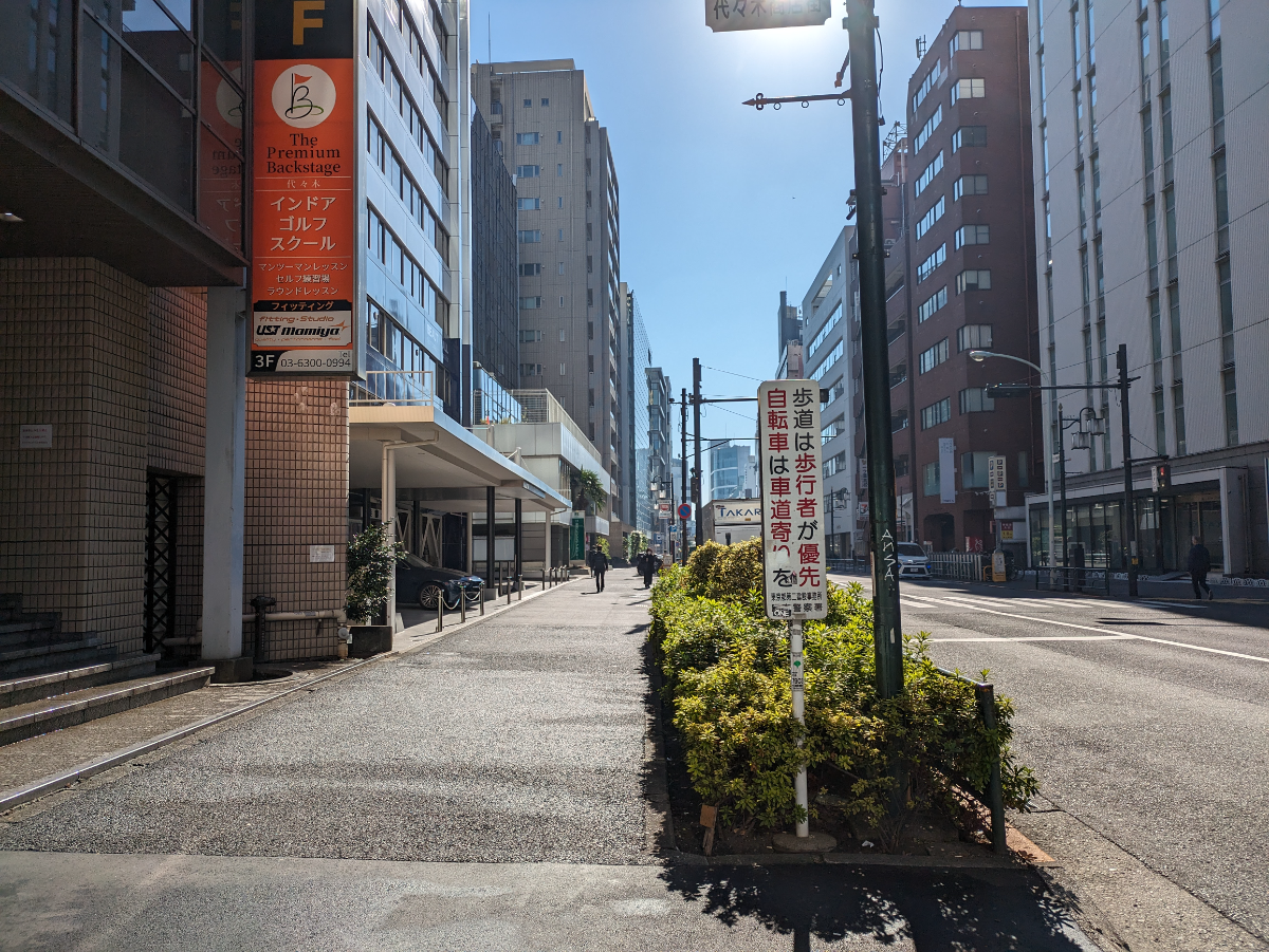 fresh/building/J00100391913_15