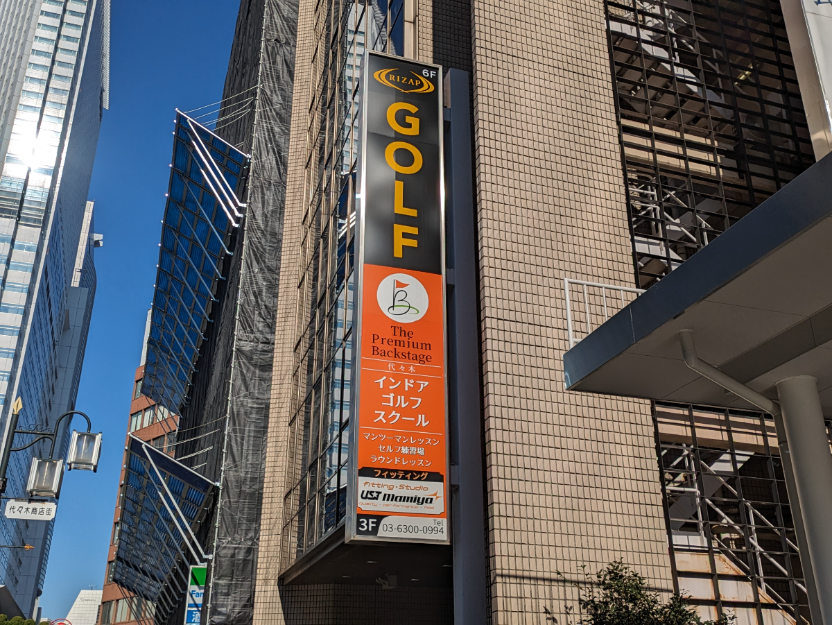 fresh/building/J00100391913_8