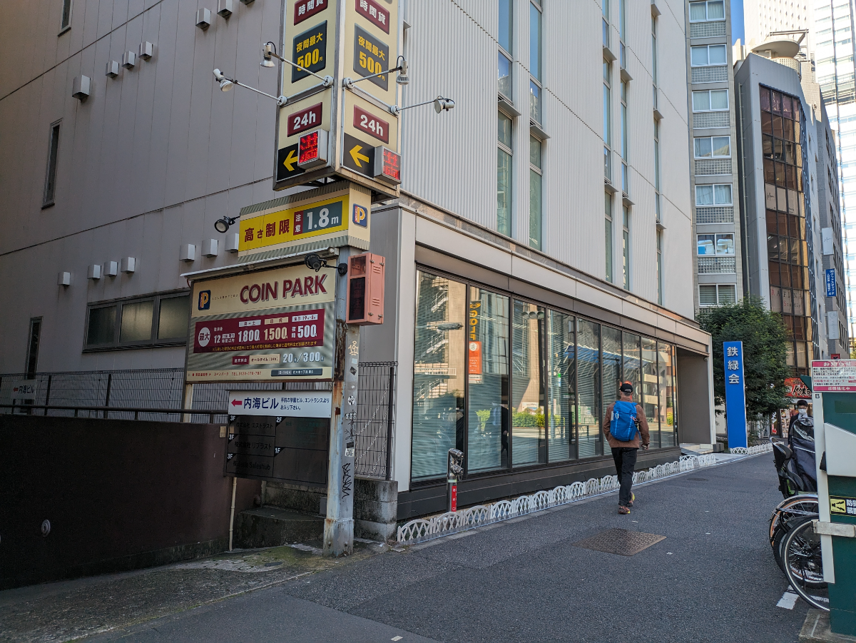 fresh/building/J00100391914_10