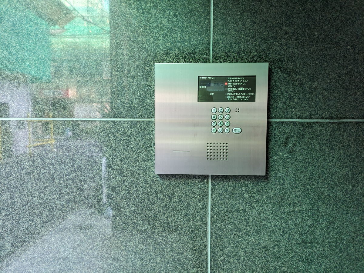 fresh/building/J00100391915_10