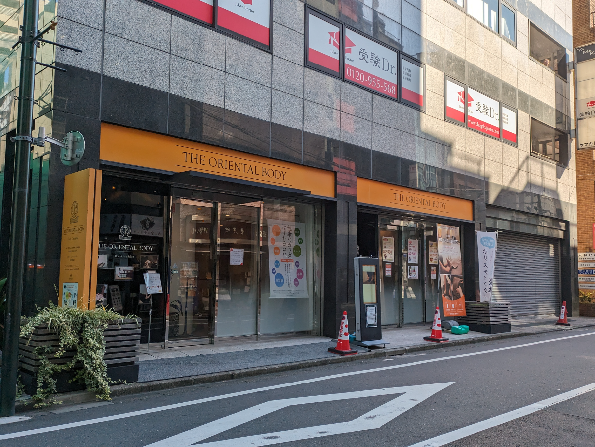 fresh/building/J00100391915_9