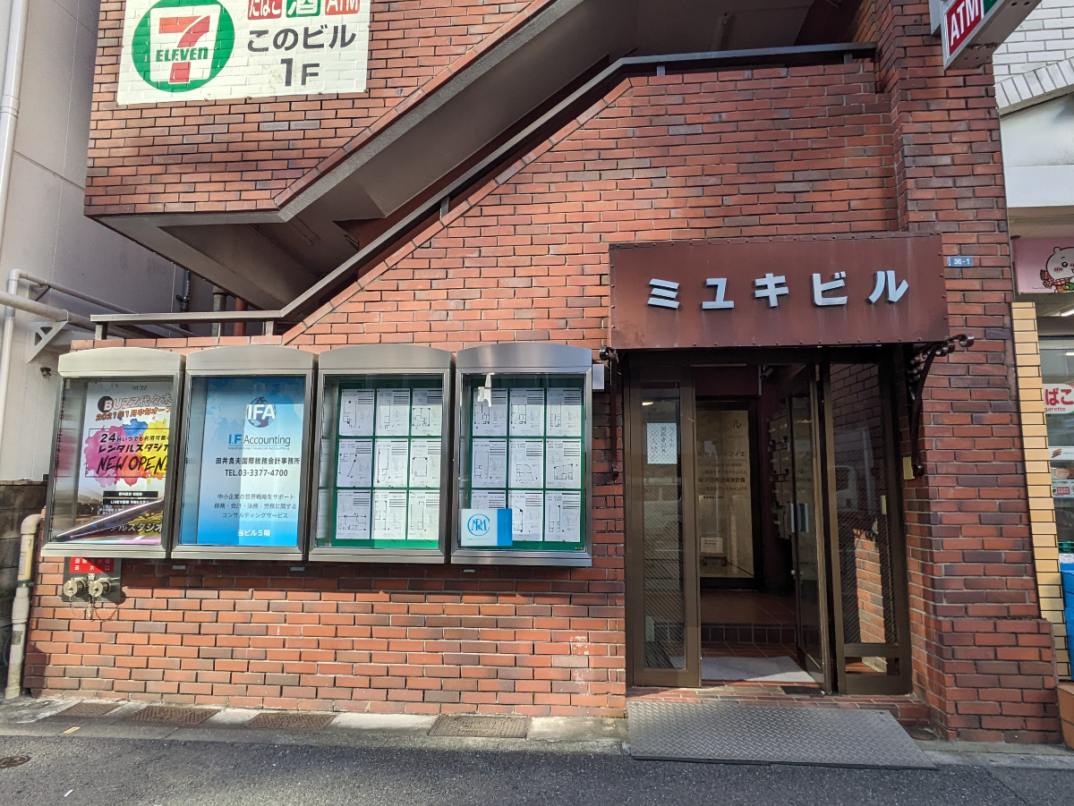 fresh/building/J00100391916_10