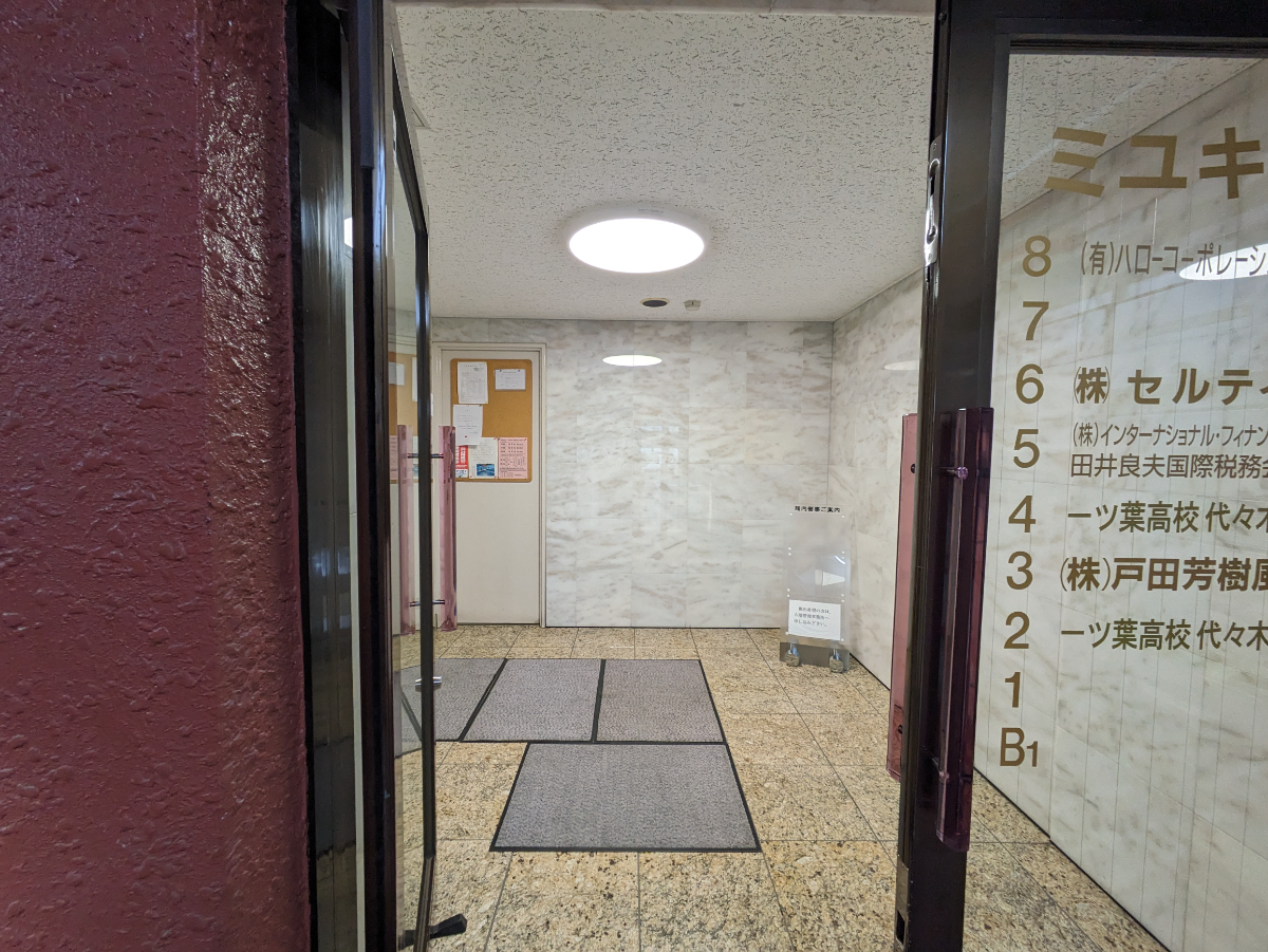 fresh/building/J00100391916_13