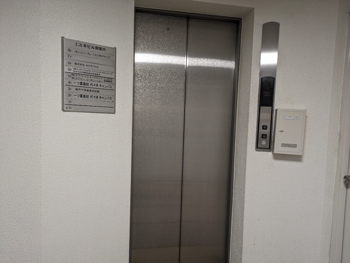 fresh/building/J00100391916_4