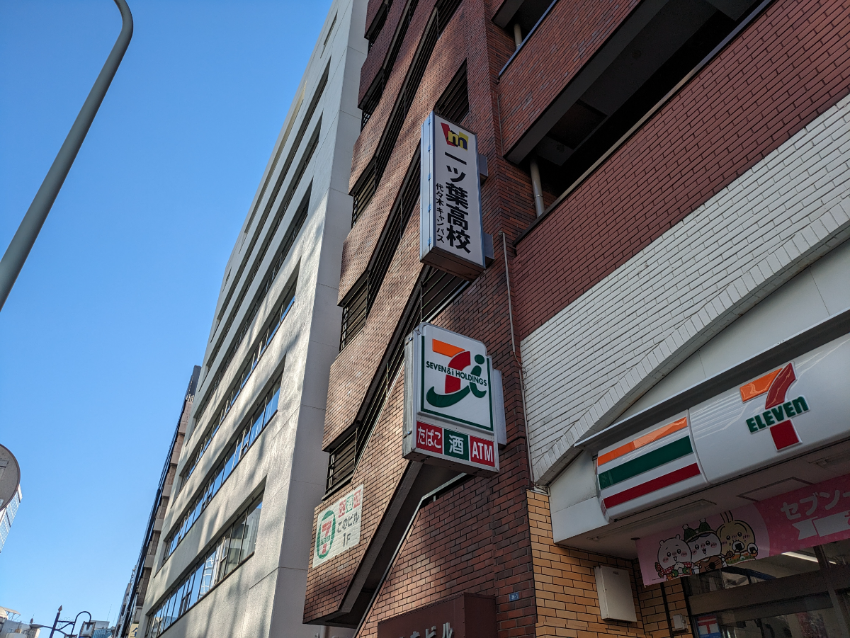 fresh/building/J00100391916_7