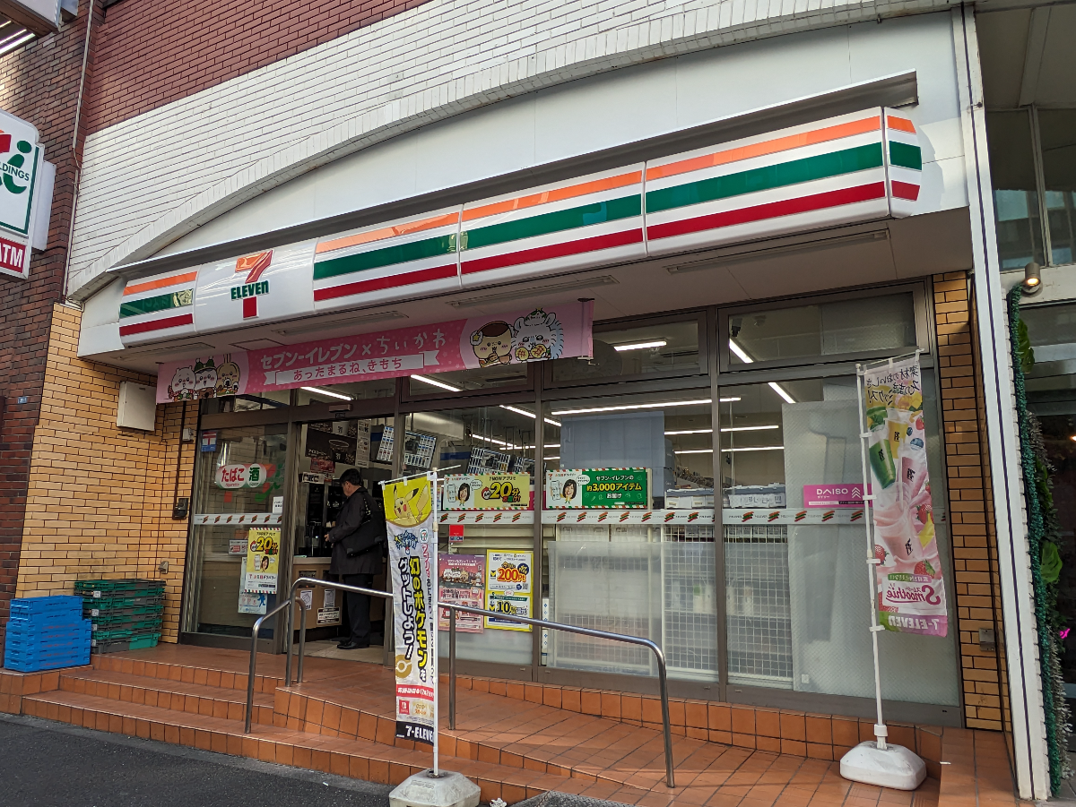 fresh/building/J00100391916_8