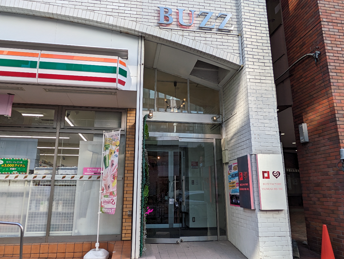 fresh/building/J00100391916_9