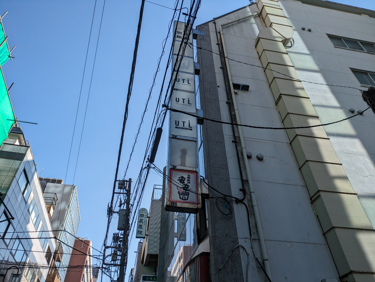 fresh/building/J00100391918_7