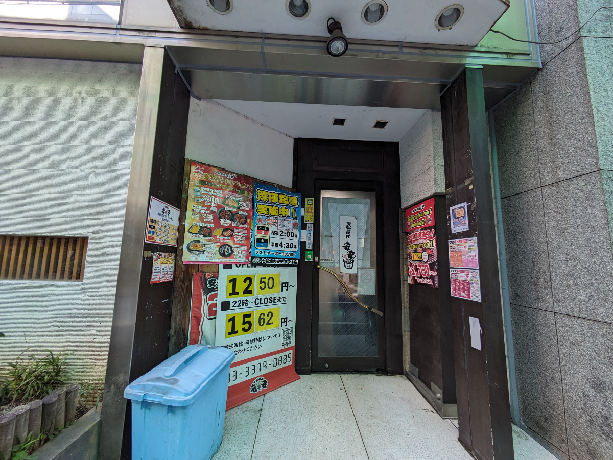 fresh/building/J00100391918_8