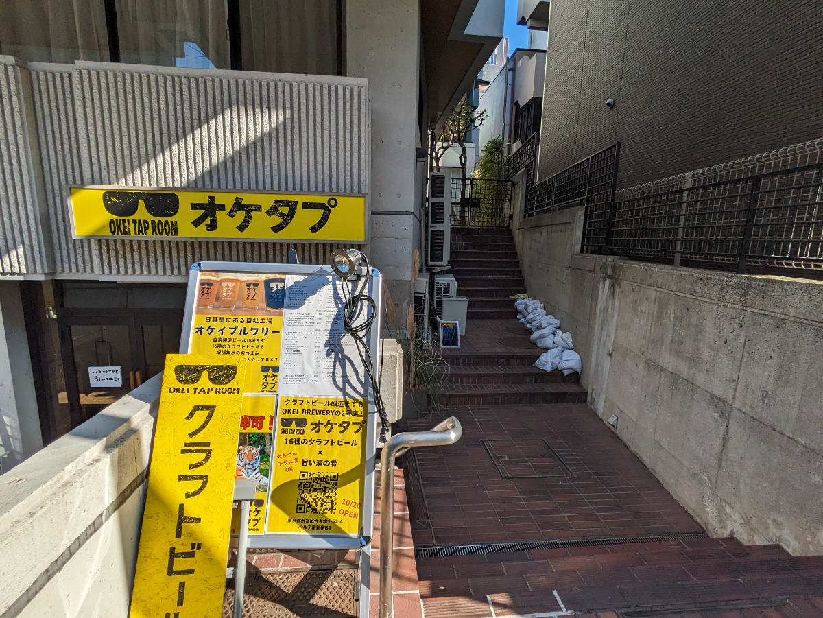 fresh/building/J00100391919_20