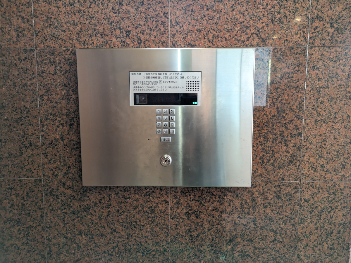 fresh/building/J00100391919_26