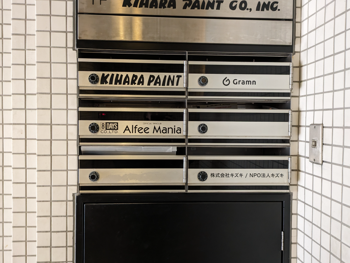 fresh/building/J00100391920_15