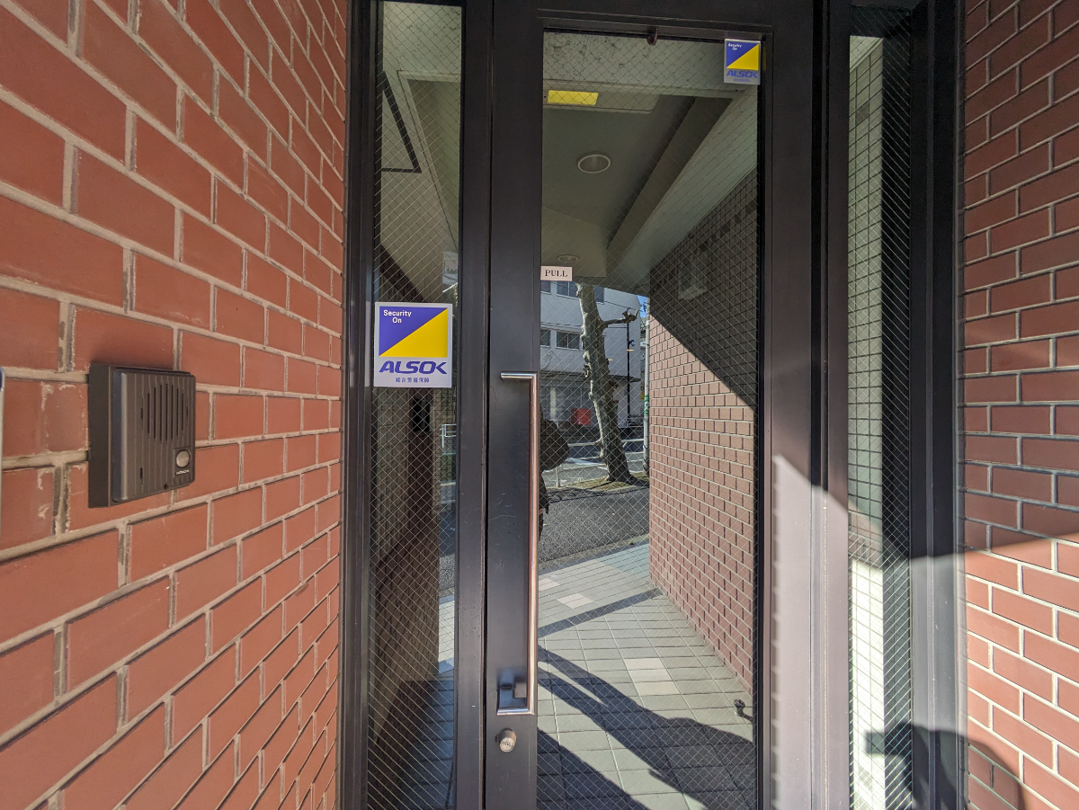 fresh/building/J00100391920_3