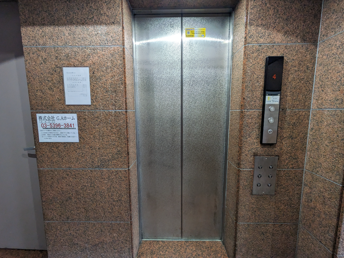 fresh/building/J00100391921_4