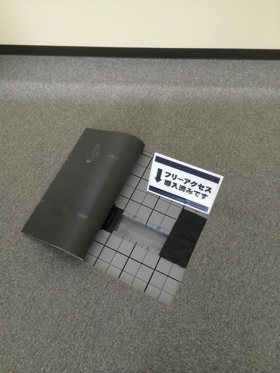 fresh/building/J00100391922_10