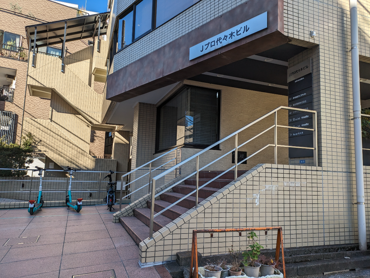 fresh/building/J00100391922_17