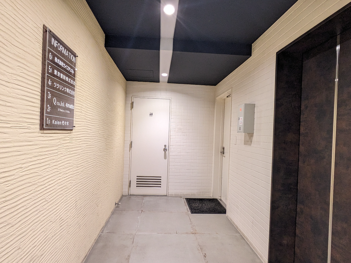 fresh/building/J00100391922_26