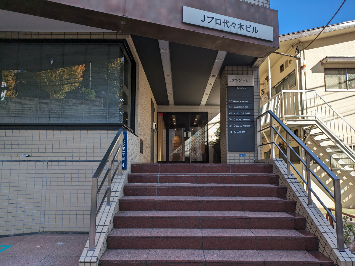 fresh/building/J00100391922_3