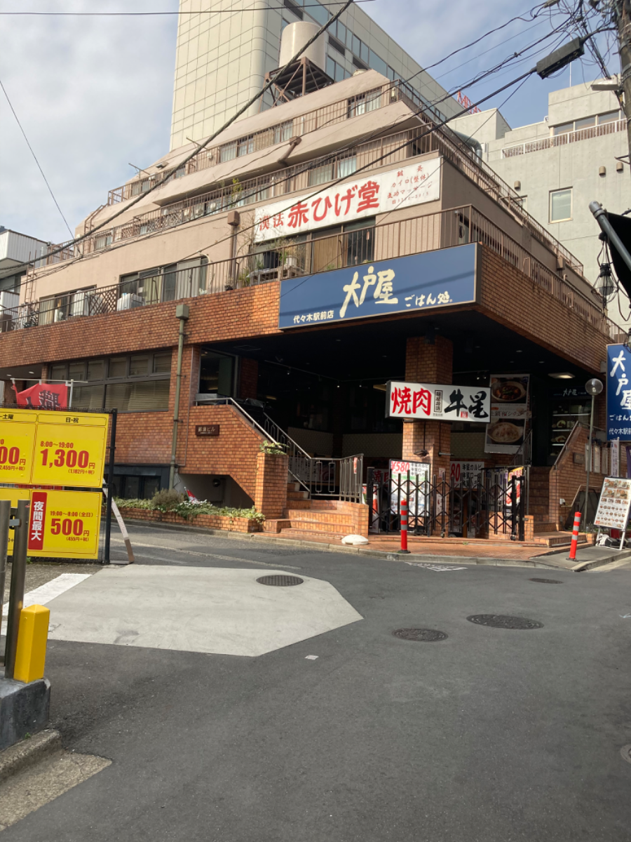 fresh/building/J00100391923_1