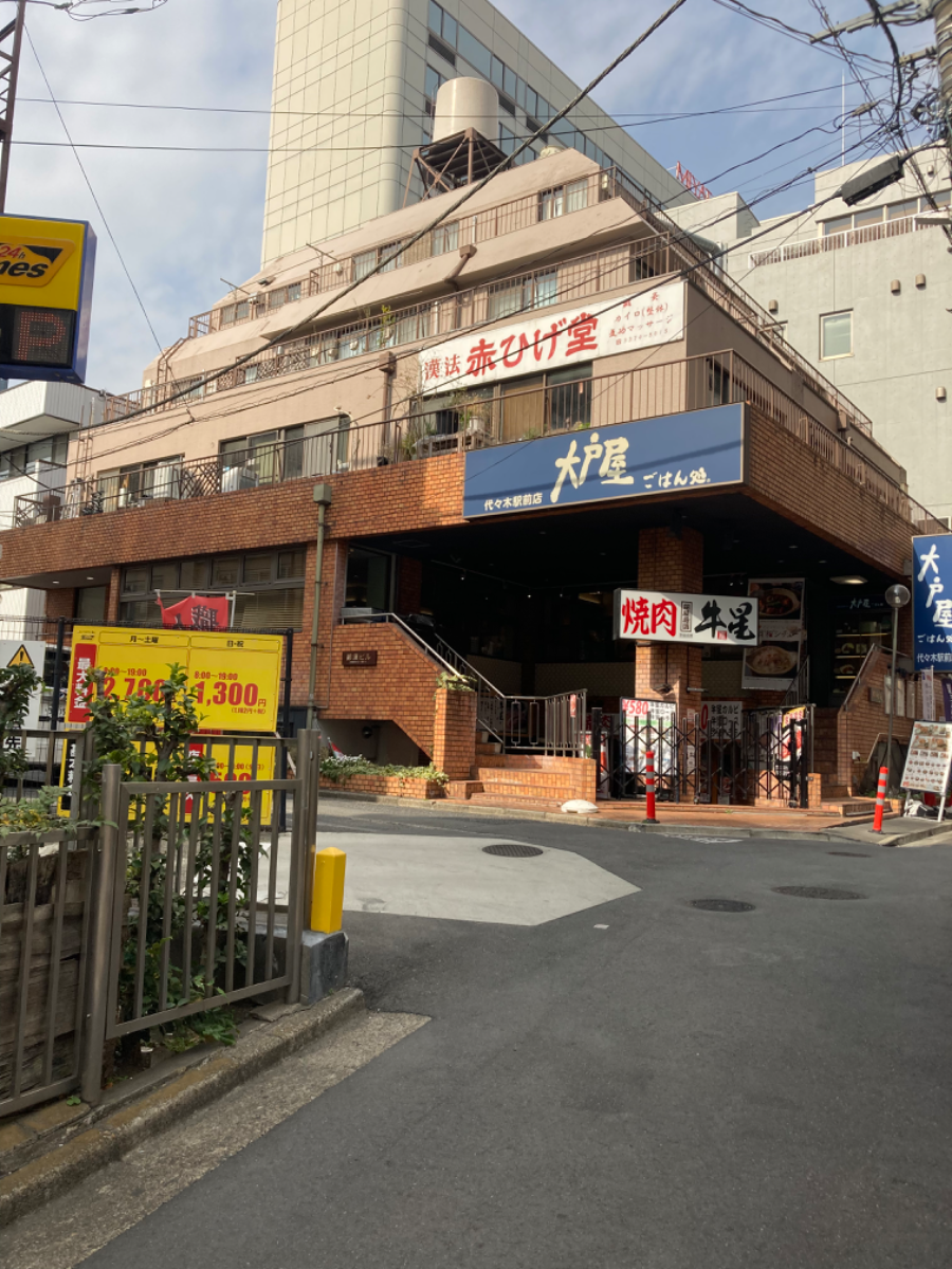 fresh/building/J00100391923_5