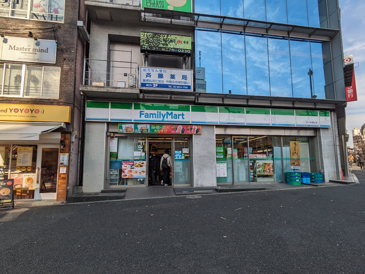 fresh/building/J00100391925_10