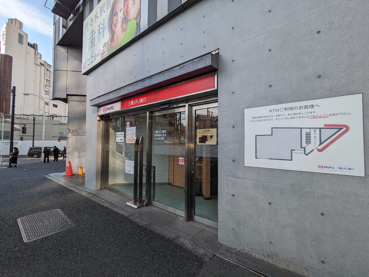 fresh/building/J00100391925_11