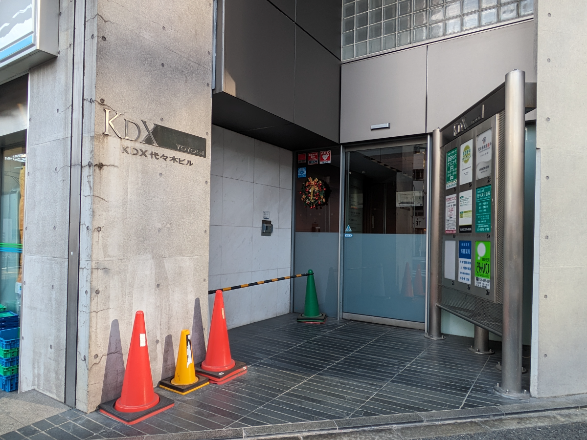 fresh/building/J00100391925_12