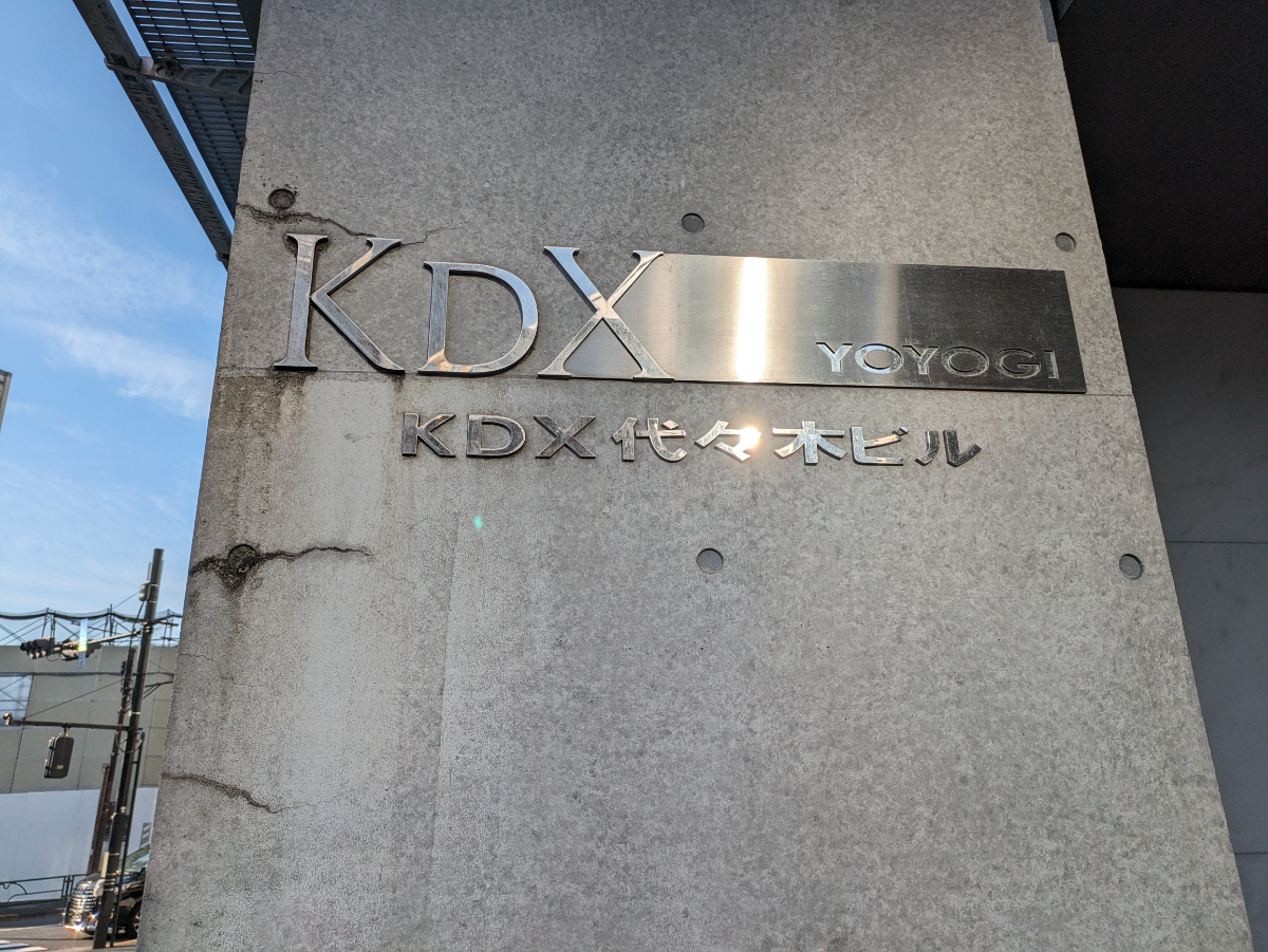 fresh/building/J00100391925_13