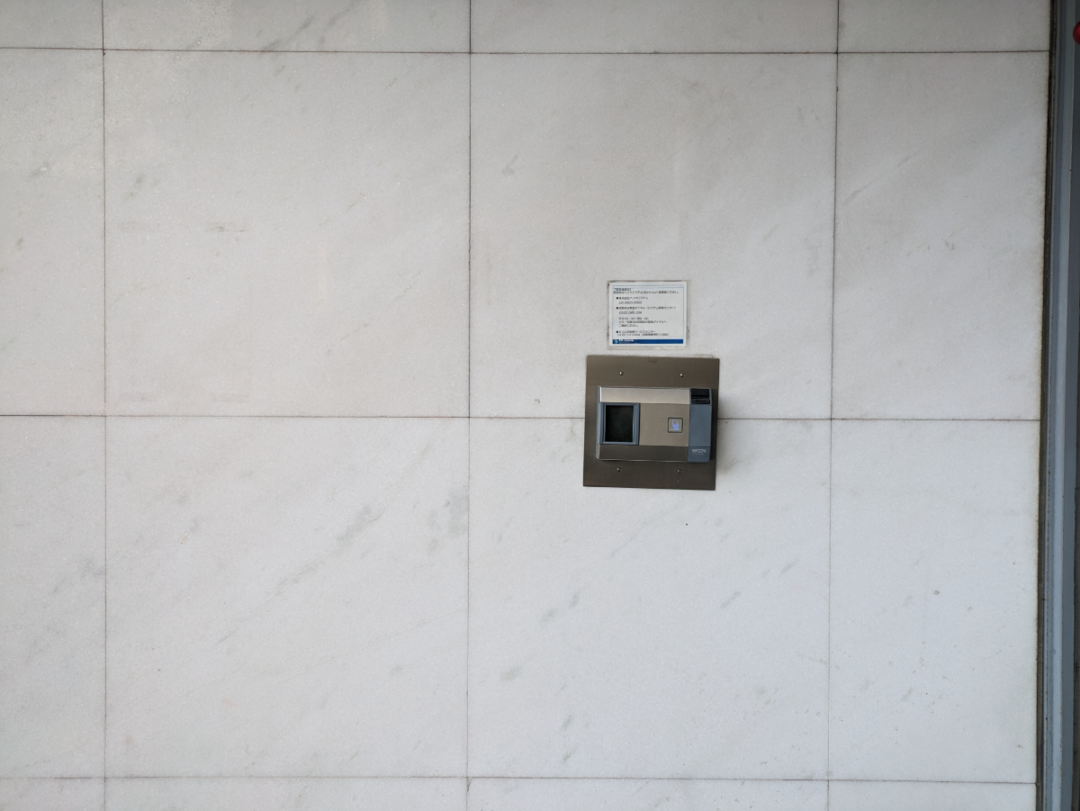 fresh/building/J00100391925_14