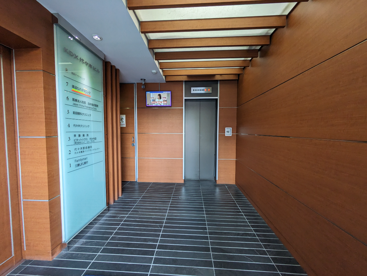 fresh/building/J00100391925_17