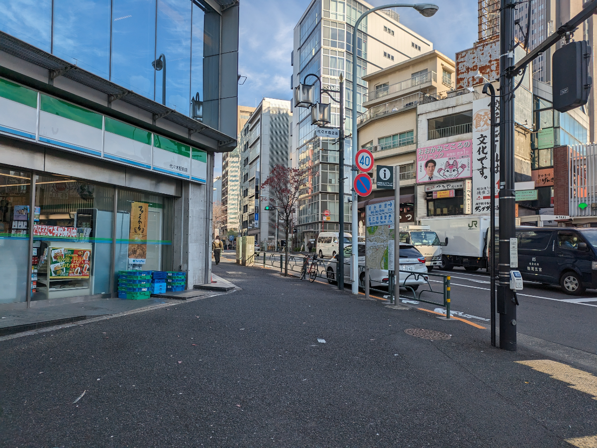 fresh/building/J00100391925_2