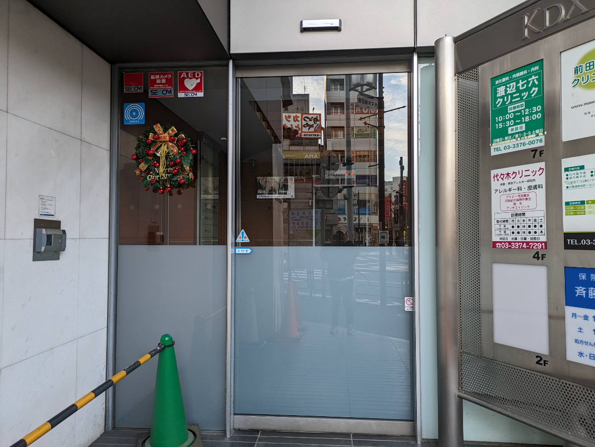 fresh/building/J00100391925_3