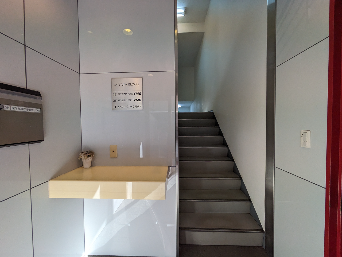 fresh/building/J00100391927_13