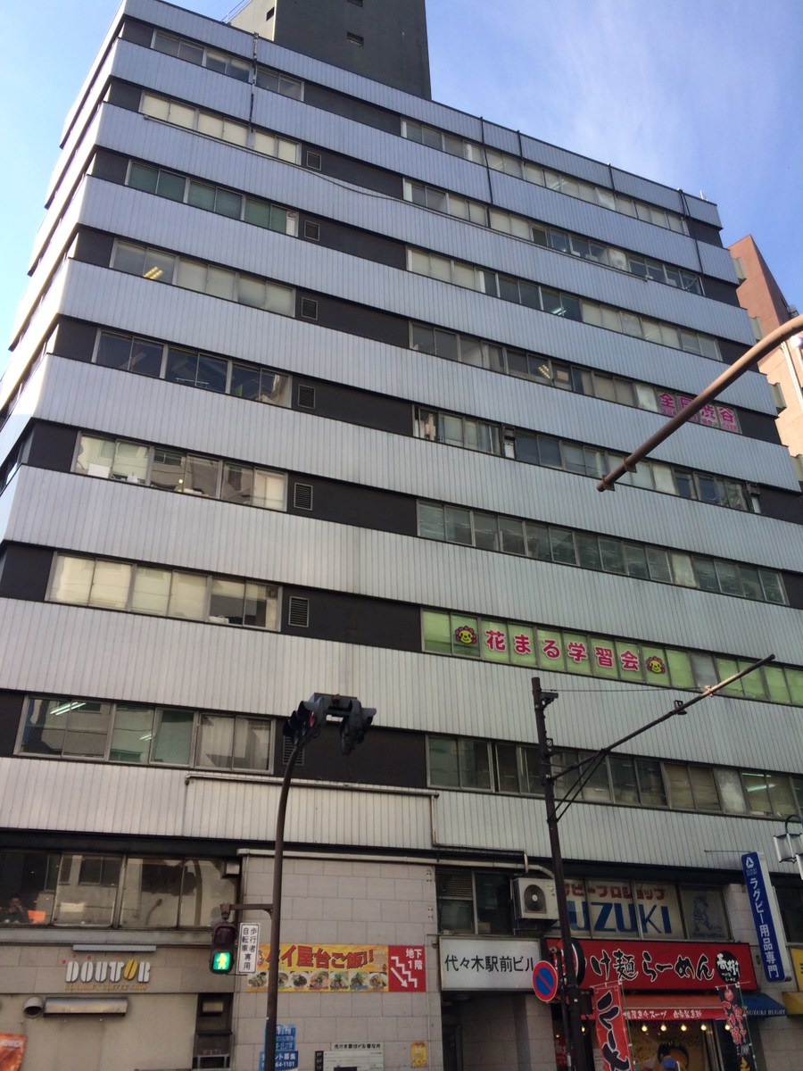 fresh/building/J00100391930_1