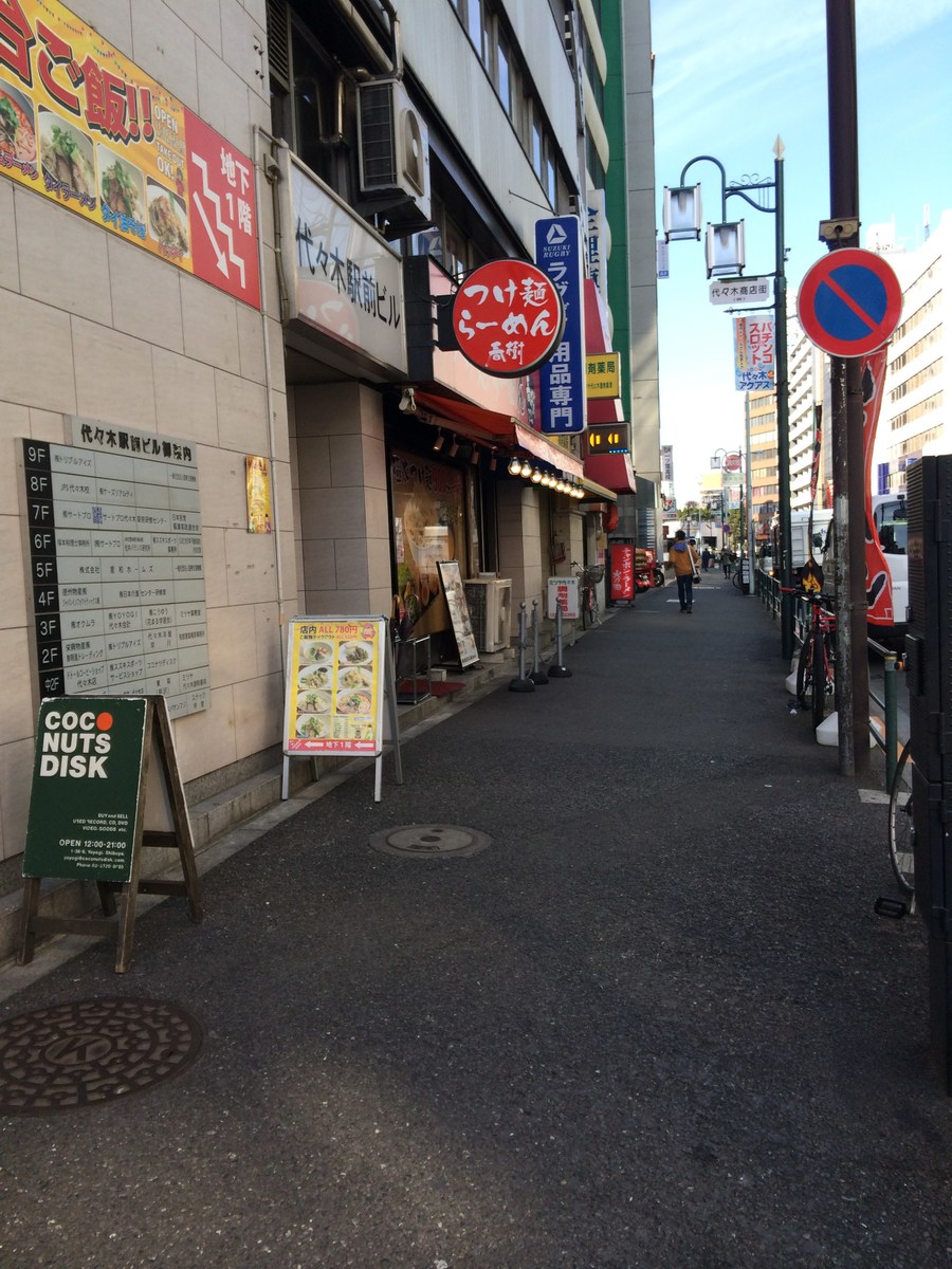 fresh/building/J00100391930_2