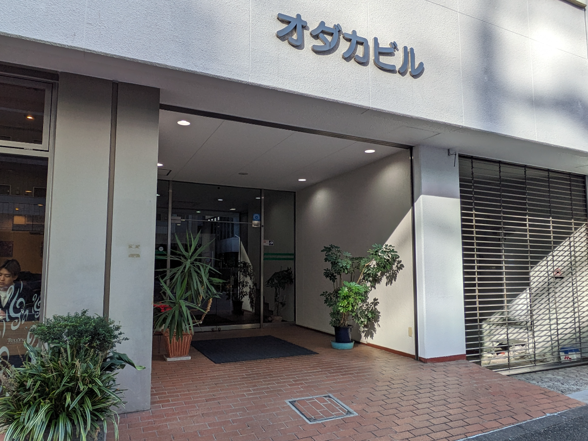 fresh/building/J00100391932_12