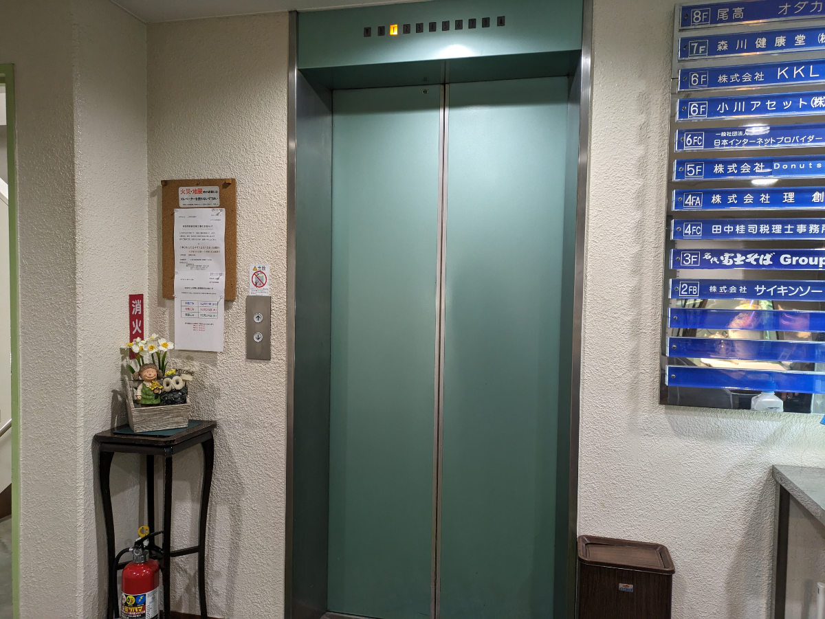 fresh/building/J00100391932_4